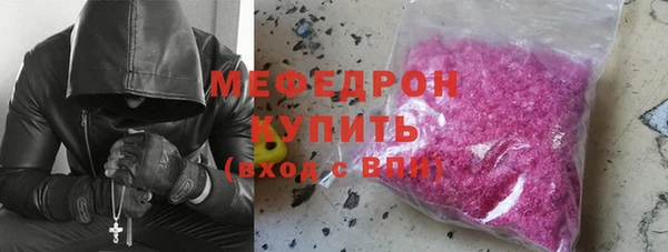 кокаин колумбия Волосово